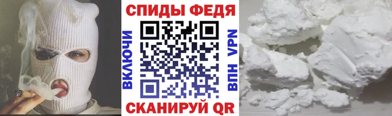blacksprut   Тобольск  АМФ 97% 