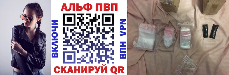 гидра ТОР  Тобольск  А ПВП мука 