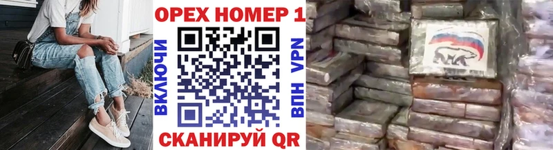 Cocaine 97%  как найти наркотики  Тобольск 