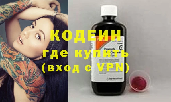 mix Осташков