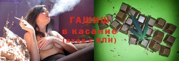 дурь Остров