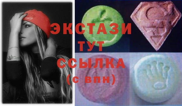дурь Остров