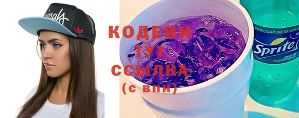 mix Осташков