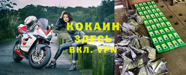 mix Осташков