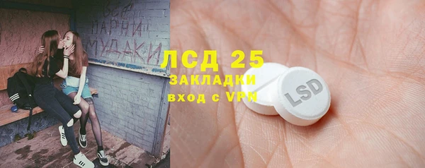 mix Осташков