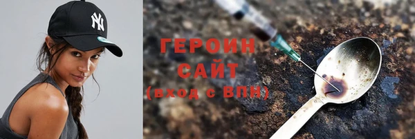 mix Осташков
