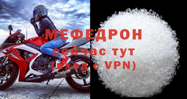 дурь Остров