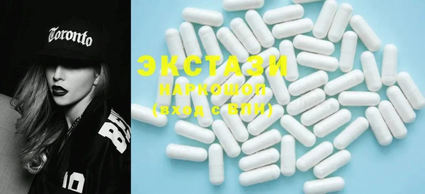 mix Осташков