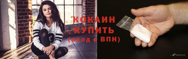 mix Осташков
