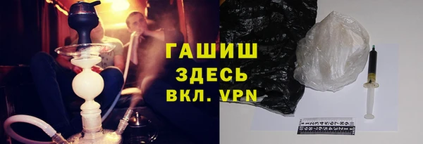 spice Осинники