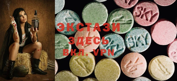 mix Осташков