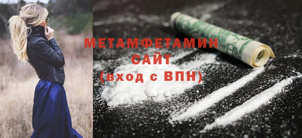 mix Осташков