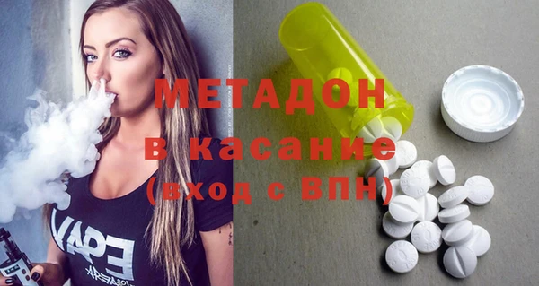 дурь Остров