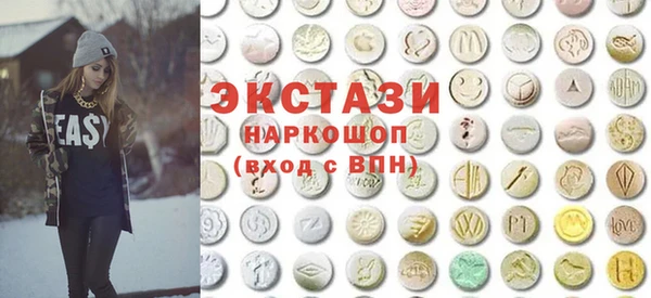 mix Осташков
