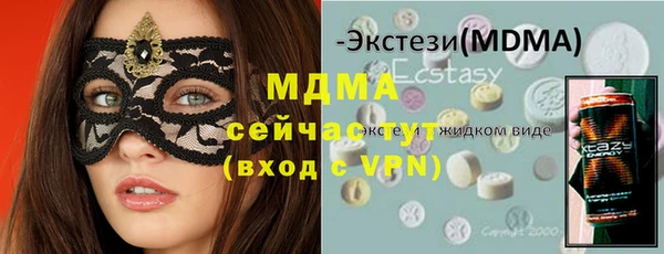 дурь Остров