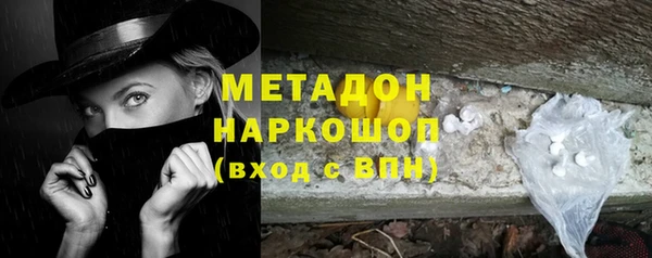 дурь Остров