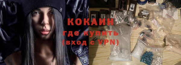дурь Остров
