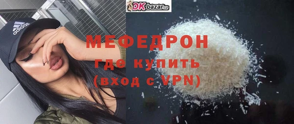 mix Осташков