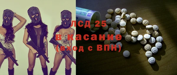 дурь Остров