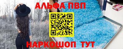 mix Гусиноозёрск