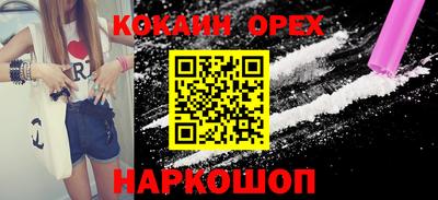 jwh Гусев