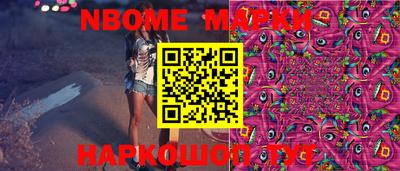 mix Гусиноозёрск