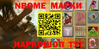 mix Гусиноозёрск