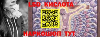 jwh Гусев