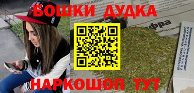 jwh Гусев