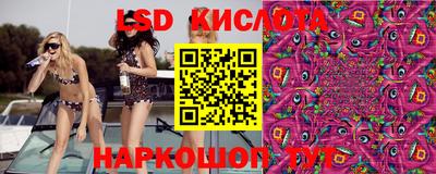 mix Гусиноозёрск