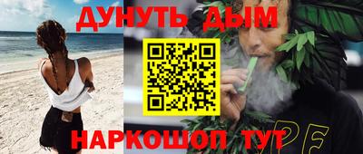jwh Гусев