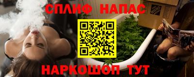 mix Гусиноозёрск