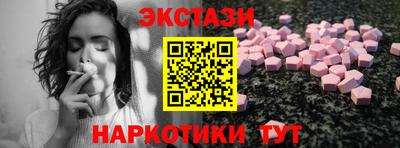 jwh Гусев