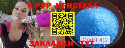 mix Гусиноозёрск