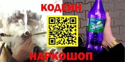 mix Гусиноозёрск