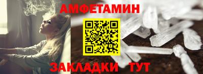 mix Гусиноозёрск