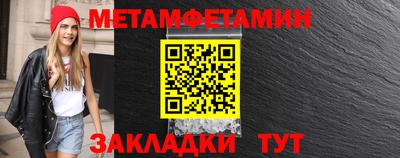 mix Гусиноозёрск