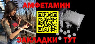 jwh Гусев