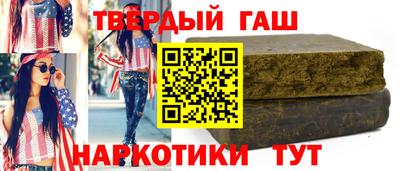 PSILOCYBIN Гусь-Хрустальный