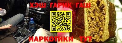 jwh Гусев