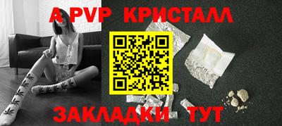 mix Гусиноозёрск