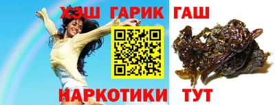jwh Гусев