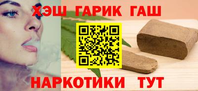 mix Гусиноозёрск
