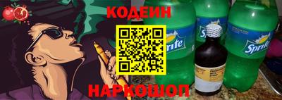 mix Гусиноозёрск