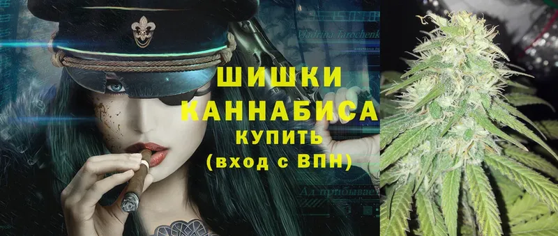 OMG ссылки  Тобольск  Шишки марихуана Amnesia 