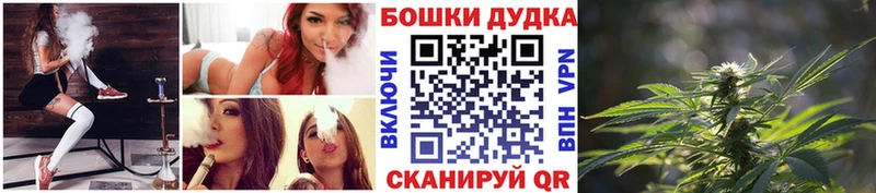 мега онион  Тобольск  Конопля план 